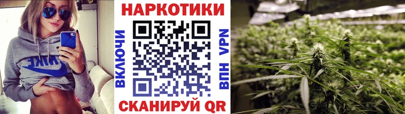 Все наркотики Струнино Alpha PVP  Codein  Гашиш  КОКАИН  Мефедрон 