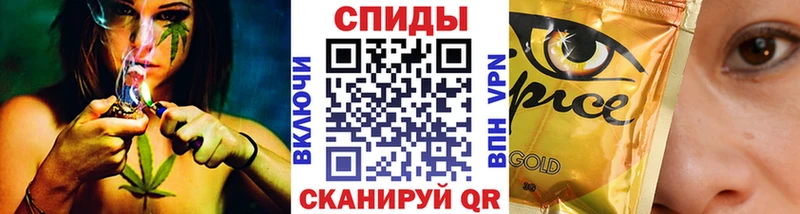наркотики  Струнино  Бутират 1.4BDO 