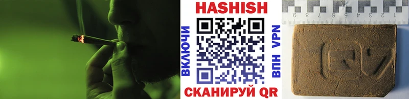 ГАШИШ ice o lator  даркнет телеграм  Струнино 