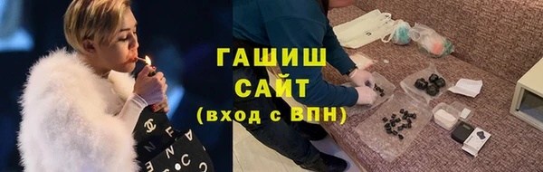 ECSTASY Абдулино