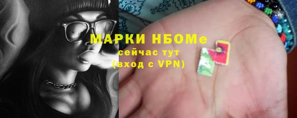 мефедрон мука Медвежьегорск