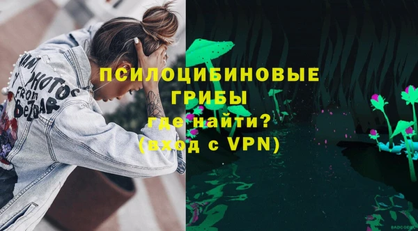 мефедрон мука Медвежьегорск