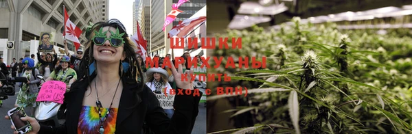 MESCALINE Медногорск