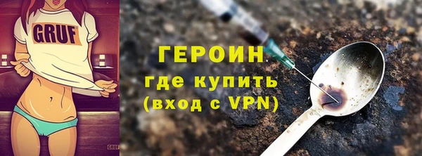 MESCALINE Медногорск
