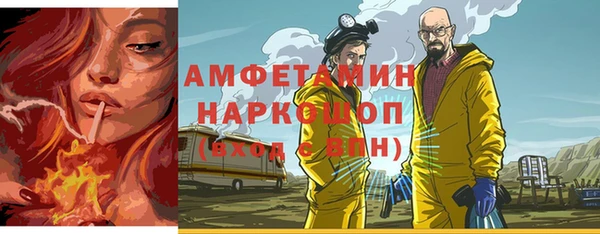марки lsd Абинск