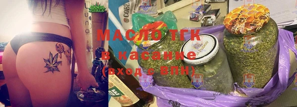 кокаин VHQ Абаза
