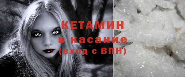 гидра Мегион