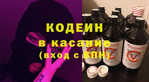 марки lsd Абинск