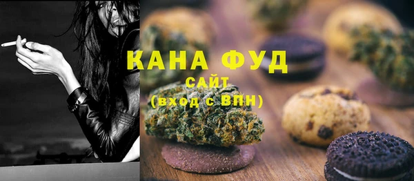 кокаин VHQ Абаза