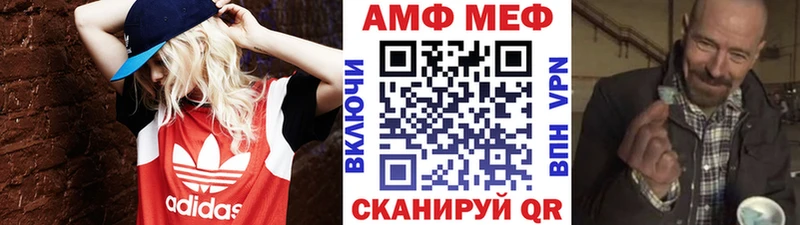 купить  сайты  Струнино  Первитин винт 