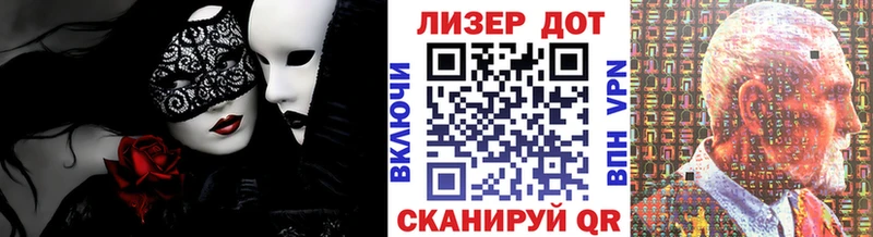 Марки N-bome 1500мкг  Струнино 